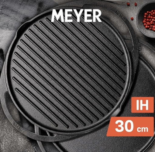 Meyer Pre-Seasoned Cast Iron 2 in 1 Grill and Griddle Pan | Cast Iron Tawa for Dosa | Iron Cookware for Kitchen | Roti Tawa Cast Iron | Cast Iron Grill Pan | Iron Tava Big Size, 30cm, Black - Image 2